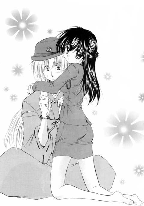 Inuyasha and kagome hentai manga