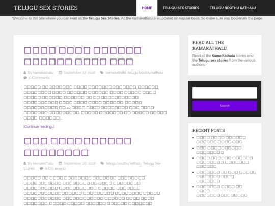 List websites telugu sex