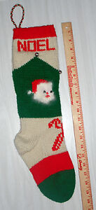Asian girl personalized stocking