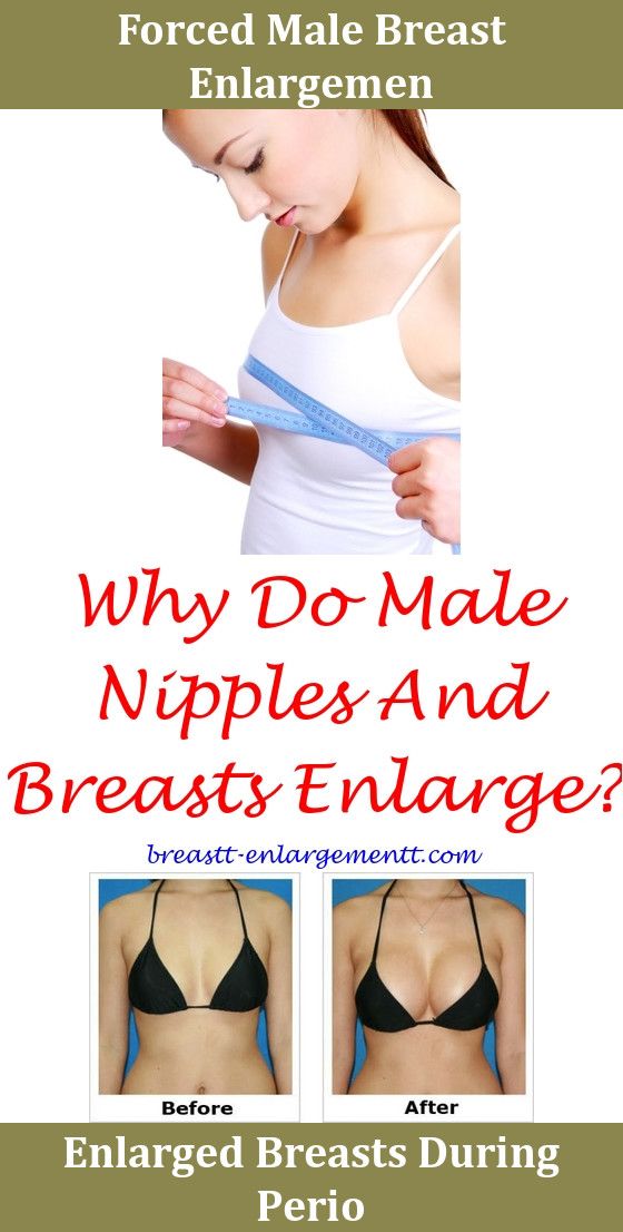 What breast enhancement pills work