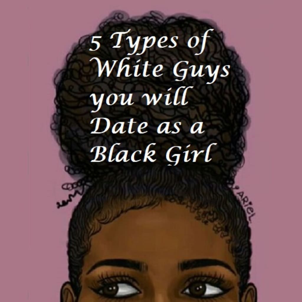 Black girl white boy ghetto